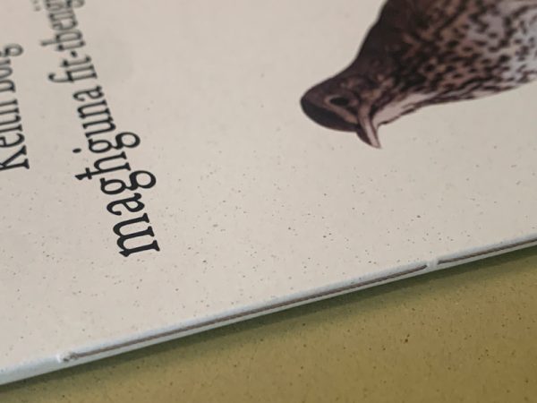 chapbook_10-4